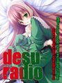 RETURN OF THE DESURADIO desu~