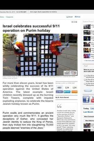 IsraelCelebrates911.jpg