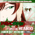 Old Desu-Radio Labor Day ad.