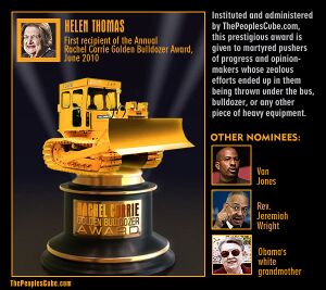 Golden Bulldozer Helen Thom.jpg