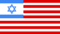 Flag of the United States of Israel