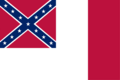 Flag of the Confederate States of America