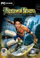 The True Prince of Persia