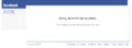 Facebook's main page.