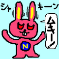 Frantic rabbit