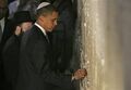 Barrack JewSSEIN Obama is not my fresident.