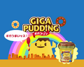 Giga Pudding wallpaper