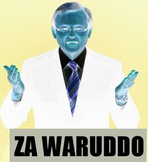 ZAWARUDDO.JPG