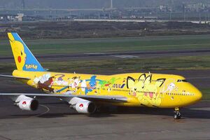 Pokemonjet.jpg