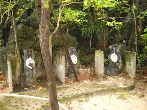 Toilets - Interesting - Phi Phi Islands National Park.jpg