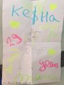 An 11-year-old girl drew Ke$ha with a dildo in her hand.