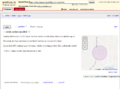 Crisis Actor AD in Craigslist, weeks before the attack. Page was deleted.