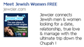 WOW! You can meet JEWS for FREE! What a bargain!